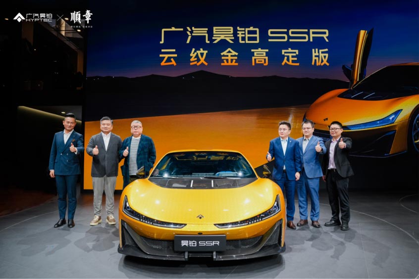 顺章汽车品牌新闻中心！